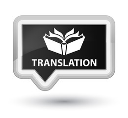 Translation prime black banner button