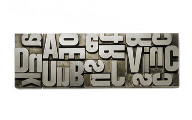 Wooden  typography set against white background