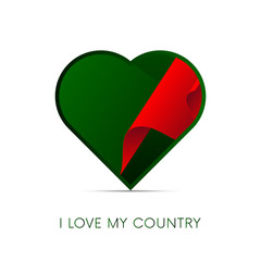 Portugal flag in heart. I love my country. sign. Vector illustration.