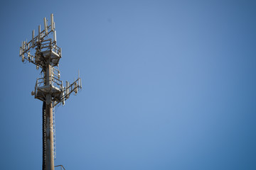 a cellphone antenna