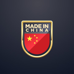 Fototapeta premium MADE IN CHINA