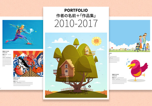 A4サイズのイラストレーション作品ポートフォリオ例