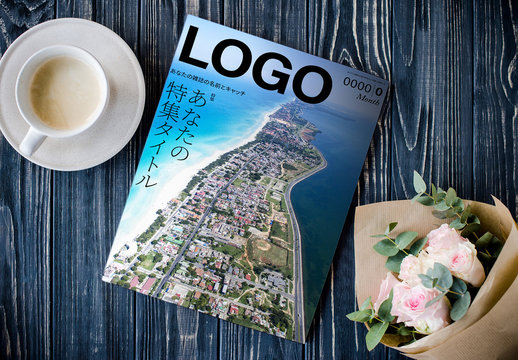 A4変形版の日本語縦組み表紙例