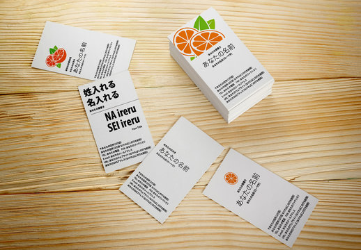 名刺（用紙縦位置使用）