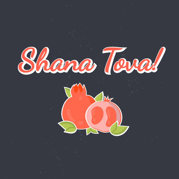 Shana tova. Rosh Hashanah. Jewish new year celebration. Vector illustration Rosh hashanah (jewish new year) holiday banner design. Template for postcard, poster, invitation card, cover