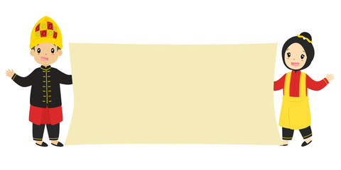 Aceh girl and boy wearing traditional dress and holding an empty banner cartoon vector