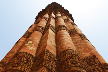 Qutub Minar