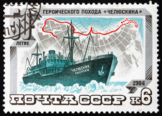 Postage stamp Russia 1984 Tchelyuskin Arctic Expedition