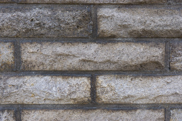 hintergrund struktur stein k&ouml;rnung