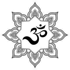 Circular pattern in the form of a mandala. OM decorative symbol. Mehndi style. Decorative pattern in oriental style with the ancient Hindu mantra OM. Henna tattoo pattern in Indian style.