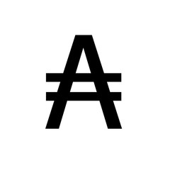 Argentine austral symbol