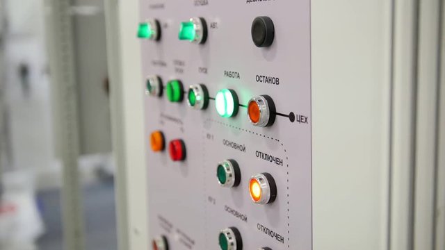 Fire control panel - mange of security on plastics products plant, close up