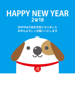 918 Best 平成30年 Images Stock Photos Vectors Adobe Stock