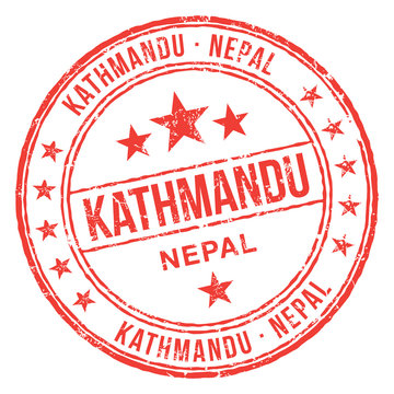 Kathmandu Nepal Stamp