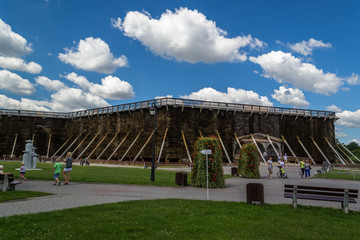 Uzdrowisko z tężniami w mieście Inowrocław, Polska © Senatorek
