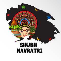 Navratri.