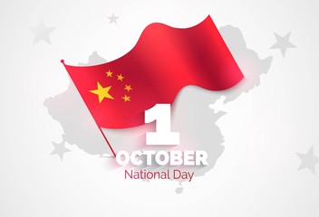 1 October. China Happy National Day greeting card. Celebration background with waving flag and map. Vector illustration