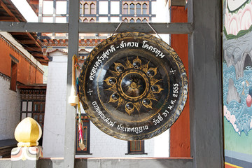 Gong at the Trashi Chhoe Dzong, Thimphu, Bhutan