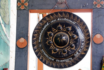 Ritual gong at the Punakha Dzong, Punakha, Bhutan