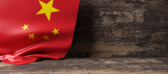 China flag on wooden background. 3d illustration