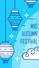 Mid-Autumn Festival card with cloud and lanterns on blue background. Thin line flat design. Vector banner.