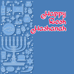 Set of jewish holiday Rosh Hashanah design outline elements.