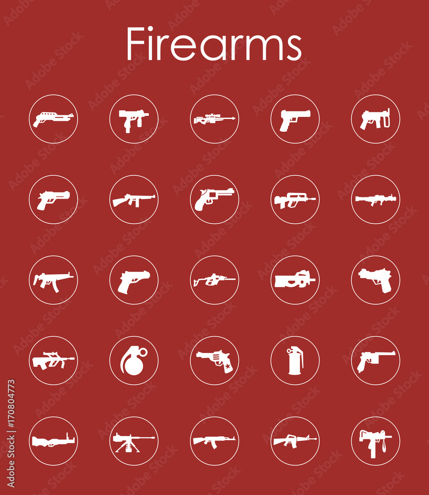 Canvas Prints set of firearms simple icons
