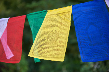 tibetan flags closeup