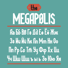 Fototapeta premium Megapolis Black typeface