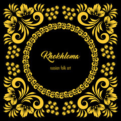 Floral ornamental frame in traditional russian style. Khokhloma painting. Vector Illustration