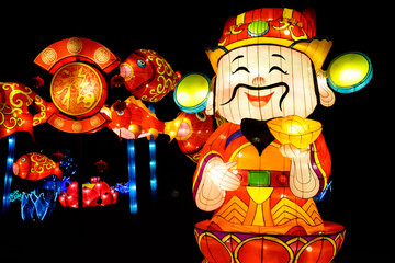 chinese fortune lights at night
