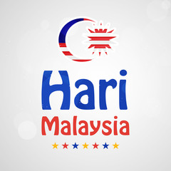 illustration of elements of Malaysia Independence Day background