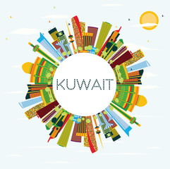 Kuwait Skyline with Color Buildings, Blue Sky and Copy Space.