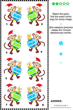 Christmas or New Year themed visual puzzle: Match the pairs - find the exact mirrored copy for every image of christmas monkey. Answer included.
