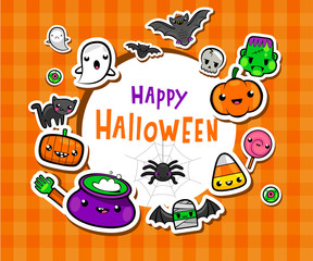 Fototapeta premium Frame with cute halloween illusrations
