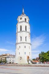 Fototapeta premium he Bell Tower of Cathedral Basilica Of St. Stanislaus And St. VladislavIn Summer Sunny Day.