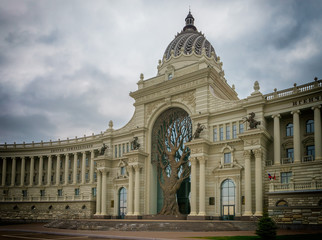 Obraz premium Farmers Park and the Farmers' Palace in Kazan, Russia. Foto with vintage, instagram effect