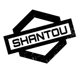 Obraz premium Shantou rubber stamp. Grunge design with dust scratches. Effects can be easily removed for a clean, crisp look. Color is easily changed.