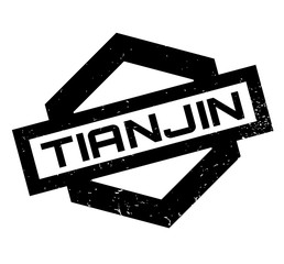 Tianjin rubber stamp. Grunge design with dust scratches. Effects can be easily removed for a clean, crisp look. Color is easily changed.