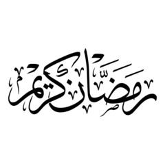 Search photos adha