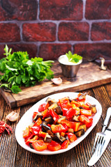 fried eggplant with other vegetables