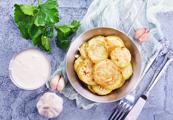 fried zucchini