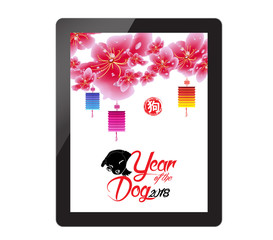 Chinese new year with sakura blossom on tablet. Year of the dog (hieroglyph: Dog)
