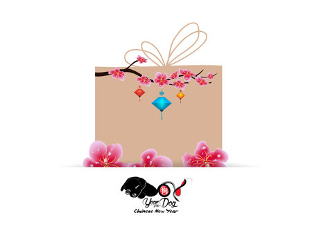 Sakura flowers background. Cherry blossom and lantern. Chinese new year (hieroglyph: Dog)