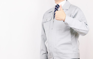 作業着 男性 ネクタイ OK ポーズ