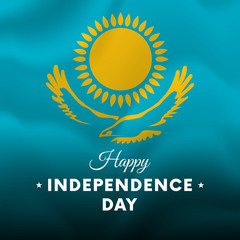 Fototapeta premium Banner or poster of Kazakhstan independence day celebration. Waving flag. Vector illustration.