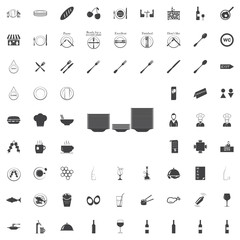 Plate .black icon on the white background restaurant cafe set Flat vector illustration