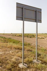 a large banner on the background of the sky