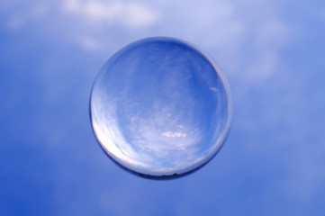 青空を閉じ込めて