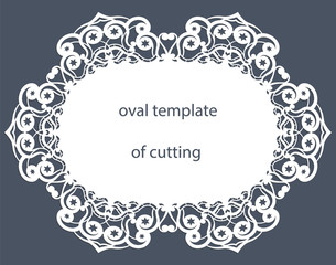 Greeting  card with decorative  oval border, doily of paper under the cake, template for cutting, wedding invitation, decorative plate is laser cut, vector illustrations.